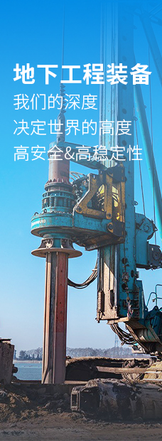pg电子·(中国区)官方网站-不凡成绩非凡
