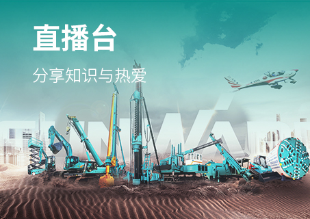 pg电子·(中国区)官方网站-不凡成绩非凡