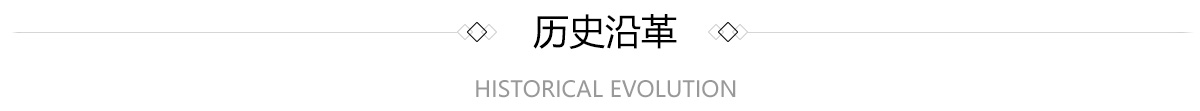 pg电子·(中国区)官方网站-不凡成绩非凡